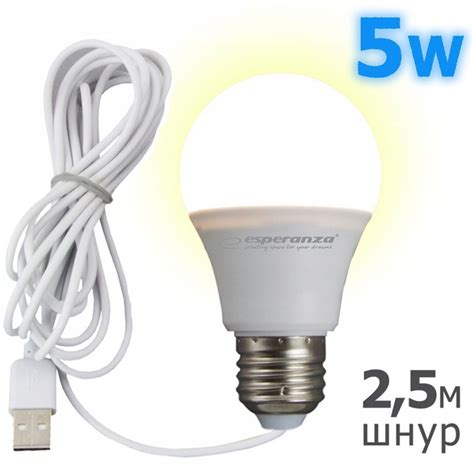 USB Лампа LED 5 W 460 Лм переносная, на проводе 2,5 м, Светильник ...