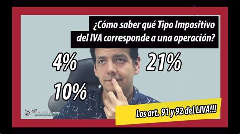 Qu Es El Tipo Impositivo En El Iva Youtube