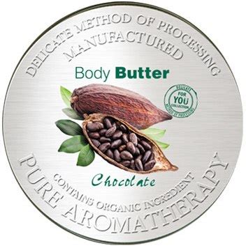 Масло для тела Naturalis Peau Delicate Chocolate Body Butter | отзывы