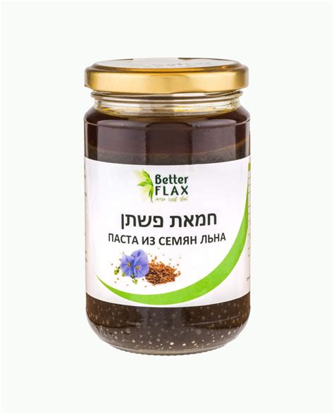 Валокордон || Valocordon • Macrobiotica4U