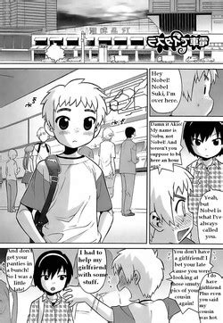 Artist Wamusato Haru Popular Nhentai Hentai Doujinshi And Manga