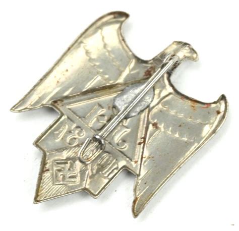 WorldWarCollectibles German Hitler Youth DJH Badge