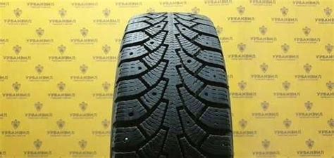 КАМА Кама-Евро-519 185/65 R15 88T | Festima.Ru – частные объявления