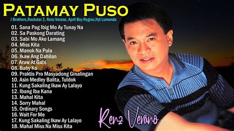 Jerome Abalos April Boy Regino Renz Verano Playlits Hits Best Of