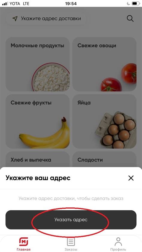 Алкоголь в магазине "Магнит" — каталог, цены, акции, доставка