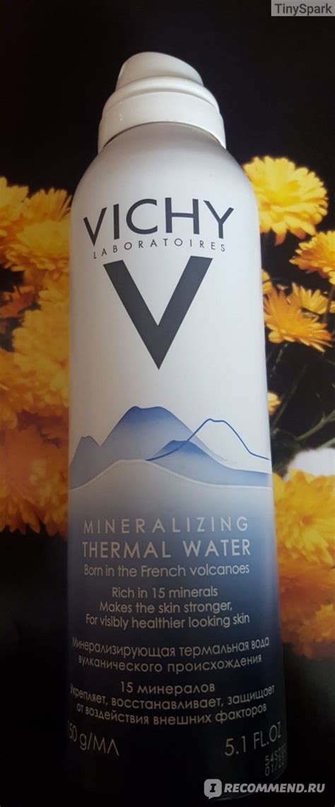 Термальная вода Vichy SPA - «Очень хорошая термальная вода!» | отзывы
