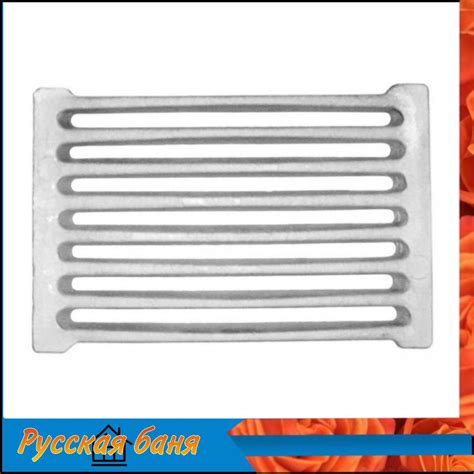 Решетка колосниковая РД-3 180х250 - купить с доставкой по выгодным ...