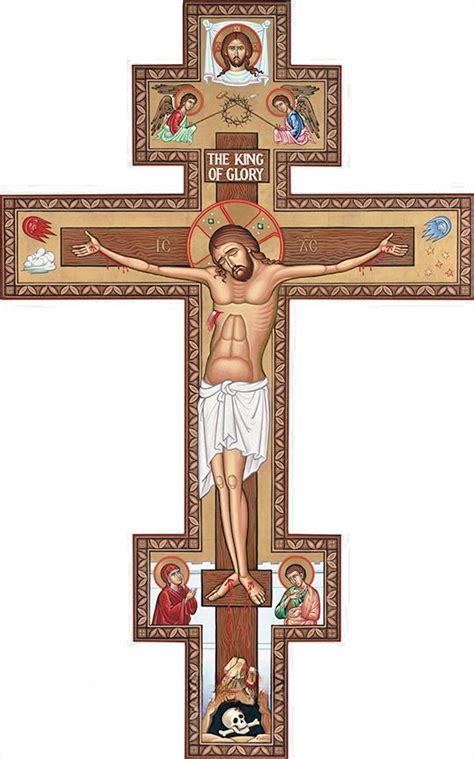 7 Russian Three Bar Orthodox Cross Wood Byzantine Inri Wall Crucifix 18cm Ebay