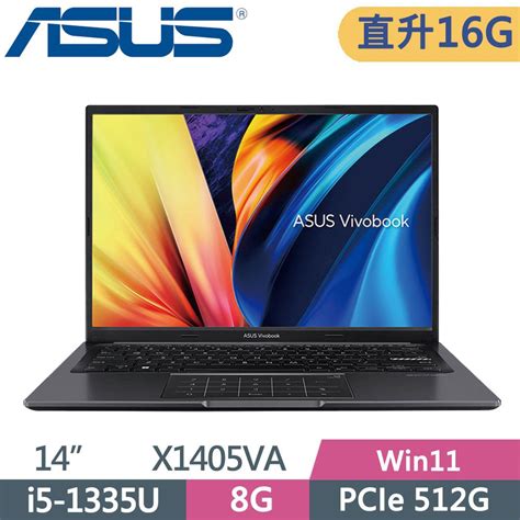 Asus Vivobook X Va K U I U G G G Pcie Ssd