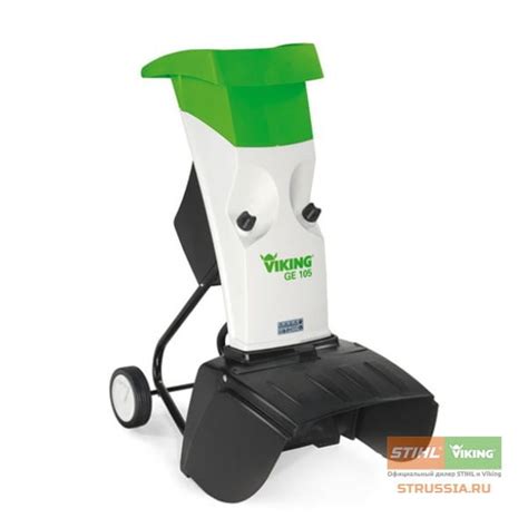 Электроизмельчитель Viking GE 105 60070111174 - Электроизмельчители с ...