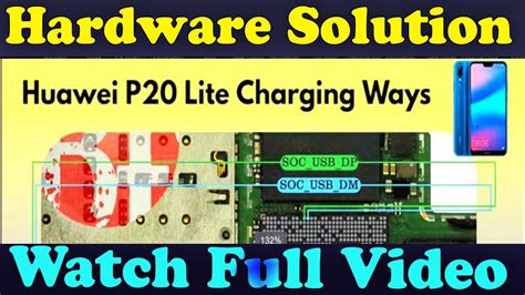 Huawei P Lite Not Charging Problem Jumper Ways Repair Not Charging