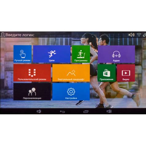 Купить Беговая дорожка Titanium Masters Physiotech A460 TFT - цены от ...