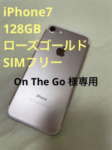 iPhone XR ブルー128GB 箱付き SIMフリー 正本販売中 blog knak jp