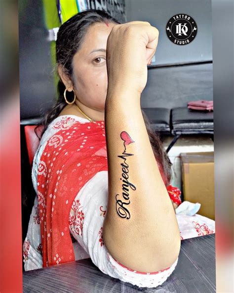 Ranjeet Name Tattoo Tattoos Tattoo Studio Tattoo Designs