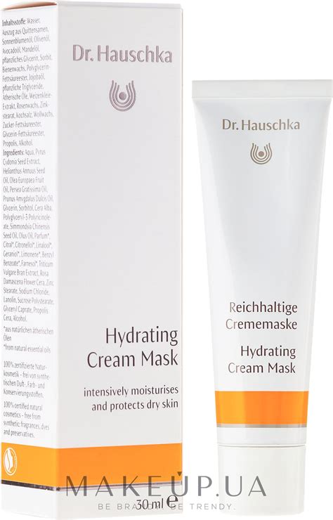 Dr. Hauschka Hydrating Cream Mask - Увлажняющая кремовая маска: купить ...