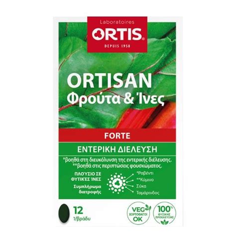 Ortis Ortisan Forte Fruits Fibres