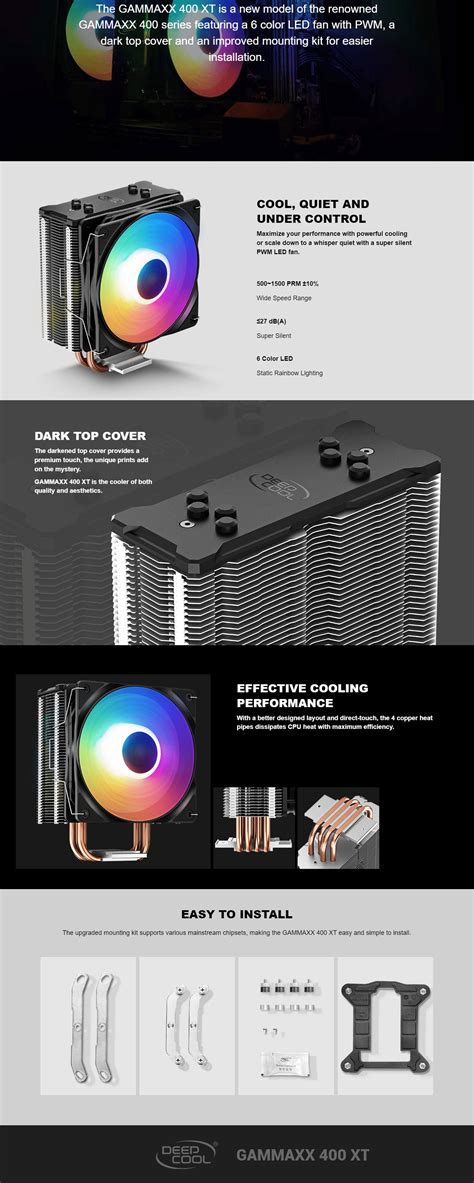 Buy DeepCool GAMMAXX 400XT RGB CPU Air Cooler – Black Price in Pakistan
