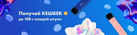 ELF BAR оптом в Украине — официальный магазин