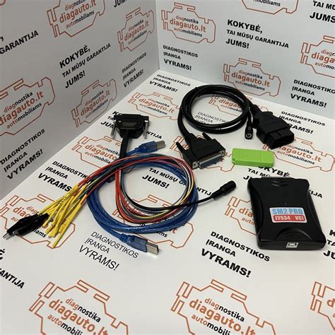 Scanmatic SM2 PRO Программатор J2534 Сканматик 2 ПРО! Полный комплект ...