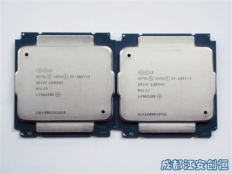 Intel XEON E5-2697 V3 - XEON E5-2600 V3 系列 - 成都江安创恒科技有限公司