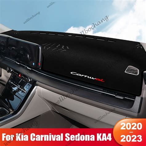 แผนบงแดดรถยนต กนลน สาหรบ Kia Carnival Sedona KA4 2020 2021 2022