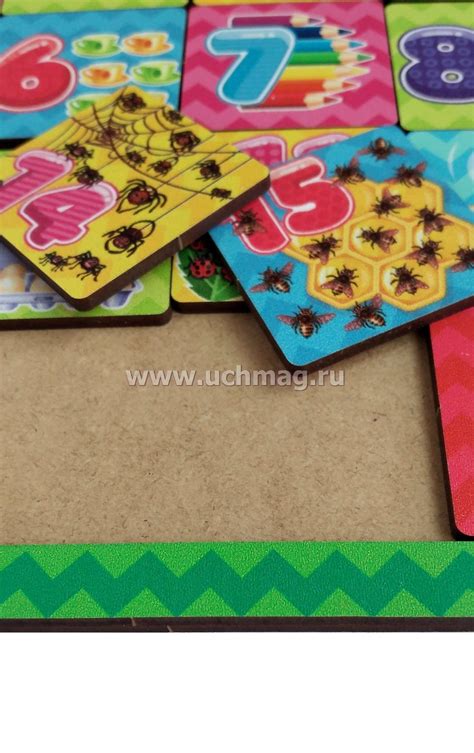 Настольная игра "Математические пятнашки" – купить по цене: 591,66 руб ...