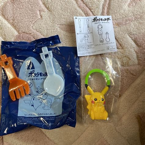 マクドナルド ハッピーセット ポケットモンスター ピカチュウキャンプミールキットマクドナルド｜売買されたオークション情報、yahooの商品