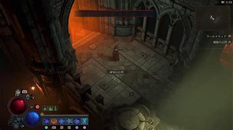 Diablo4 雷ソサ デュリエル素材集めandグリフ上げ Youtube