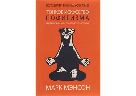 7 книг по психологии для женщин, которые стоит прочитать