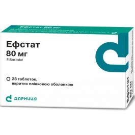 Ефстат 80 мг таблетки №28 - інструкція, склад, ціна. Купить в Аптека ...