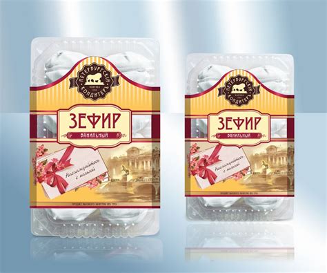 Зефир Петербургский кондитерЪ Ванильный - Smak Delikatesser - Заказать ...