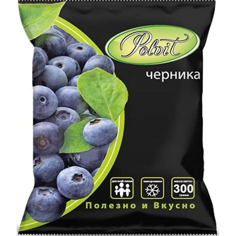 Черника