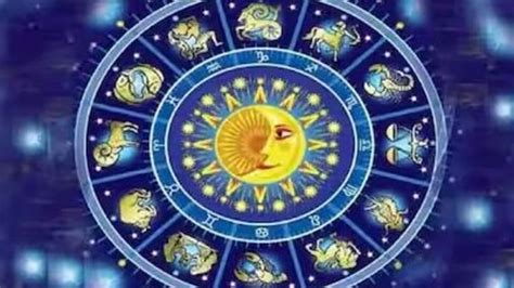 Lucky Zodiac Signs धनत्रयोदशीची तिथी धनलाभाची या ४ लकी राशींसाठी आजचा