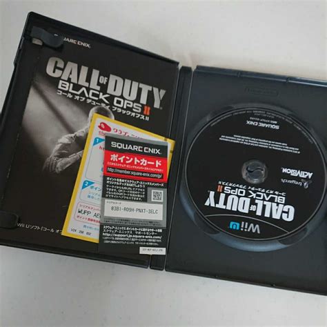 Wiiu Call Of Duty Black Ops Wii U