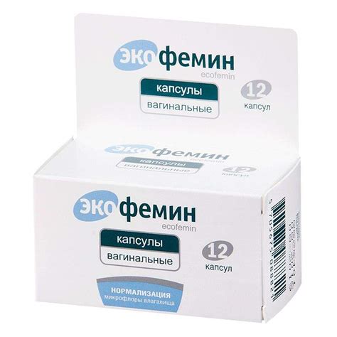 "Экофемин" капсулы: полезные свойства и применение