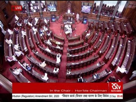 Rajya Sabha Passes Jammu And Kashmir Official Languages Bill