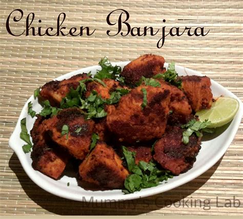 Chicken Banjara