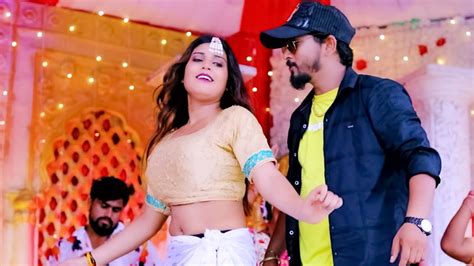 Neha Kushwaha Dj Video Song Amit