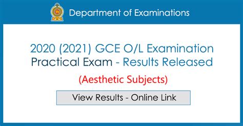 Gce O L Practical Exam Results View Online