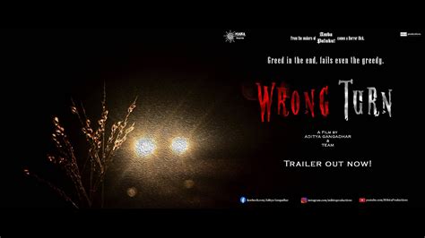 Wrong Turn Trailer 4k With English Subtitles Mihira Productions