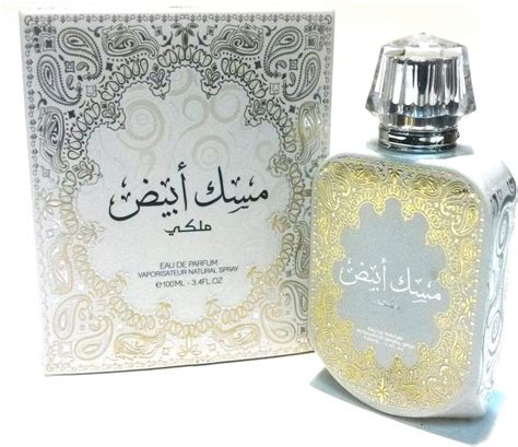 عطر المسك الابيض بخاخ او دى بارفان، 100 مل Amazonae الجمال