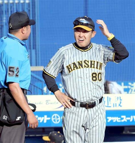 【阪神】7年ぶりの2試合連続サヨナラ負け 昨年6月以来の5連敗 延長11回に西純矢がサヨナラ打献上 スポーツ報知