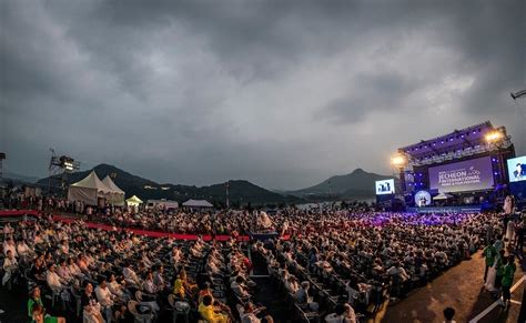 제천국제음악영화제