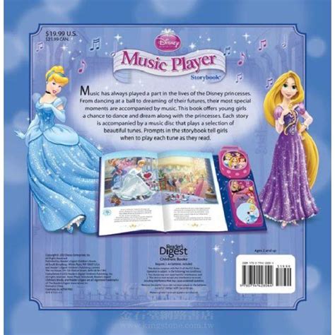 Disney Princess Music Player Storybook