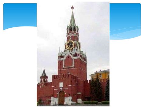 Древняя Москва - презентация онлайн