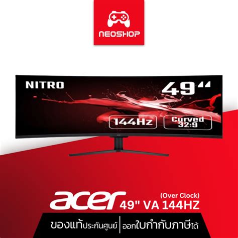 Acer Nitro Gaming Curved Monitor Ei Crpbmiiipx