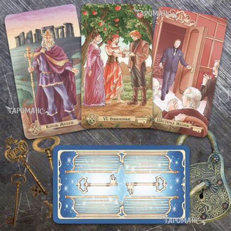 Купить карты Таро 78 дверей (tarot of the 78 doors) в Украине магазин ...