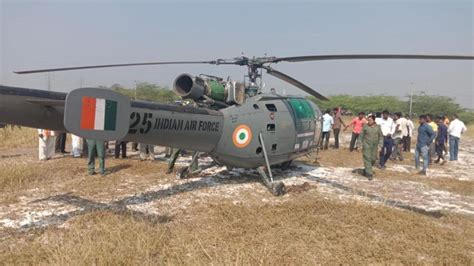 Iaf Chopper Makes Precautionary Landing Near Baramati Airfield None