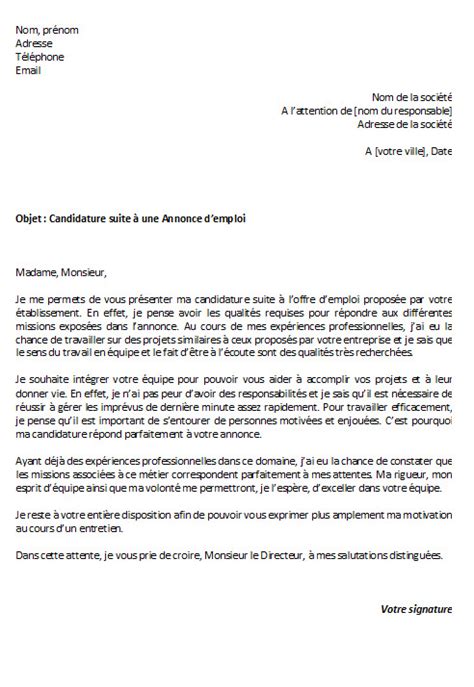 Lettre De Motivation En R Ponse Une Annonce D Emploi Mod Les Word