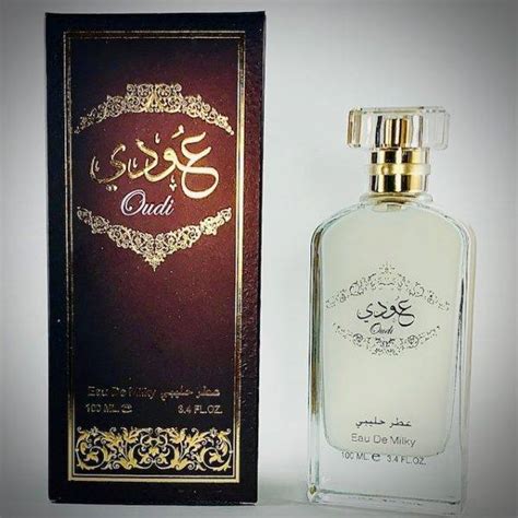 Pure Musk Eau De Milky Ard Al Zafaraan Al Najah